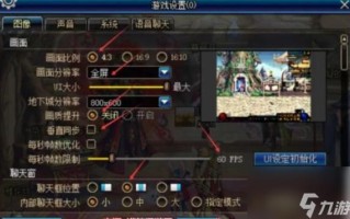 电脑卡的玩dnf - 电脑玩dnf越来越卡了怎么办