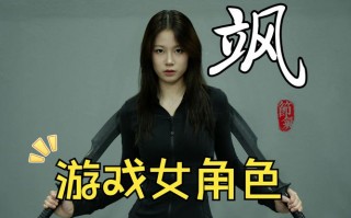 女生玩dnf - 女生玩的游戏排名榜前十名