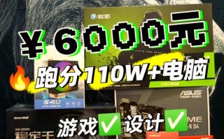 包含i7玩dnf的词条