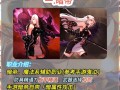 dnf剑帝两仪神教 - dnf剑帝两仪功怎么选取
