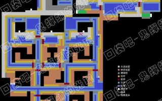 口袋妖怪黑攻略 - 口袋妖怪图鉴大全官方