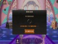 玩dnf老是掉线 - dnf怎么老是掉线
