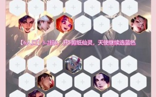 阴阳师主教快速60级 - 阴阳师主教快速60级怎么打