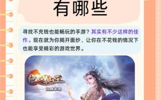 玩阴阳师能赚钱吗 - 阴阳师能赚rmb吗
