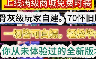 多玩dnf人品 - 玩dnf的人都是什么人
