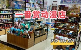 阴阳师自制手办教程 - onmyoji阴阳师手办