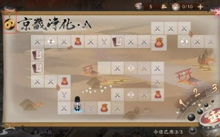 如何玩好阴阳师 - 阴阳师如何玩起来