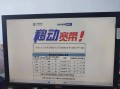 移动宽带玩dnf卡吗 - 2020年移动宽带玩游戏还卡吗