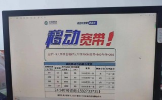 移动宽带玩dnf卡吗 - 2020年移动宽带玩游戏还卡吗