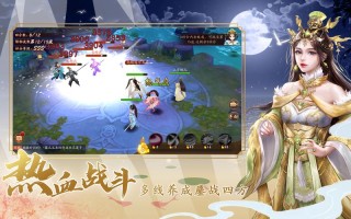 灵烟阁攻略 - 灵烟阁24功臣排名