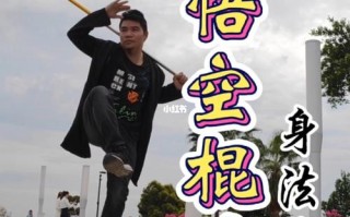 王者荣耀教学视频 - 王者荣耀教学视频软件