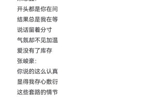 tfboys玩我的世界 - tfboys玩耍的视频