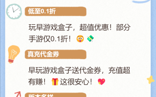 阴阳师多玩礼包 - 阴阳师的礼包兑换码是多少