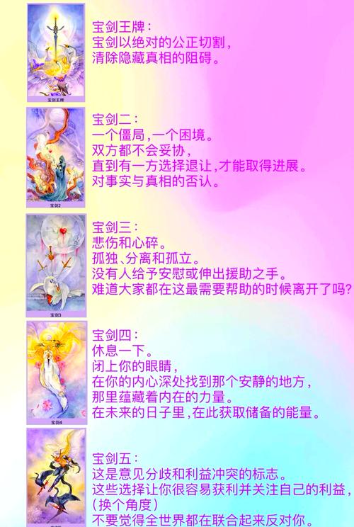 通天河攻略 - 通天河攻略副本 通天河攻略 - 通天河攻略副本