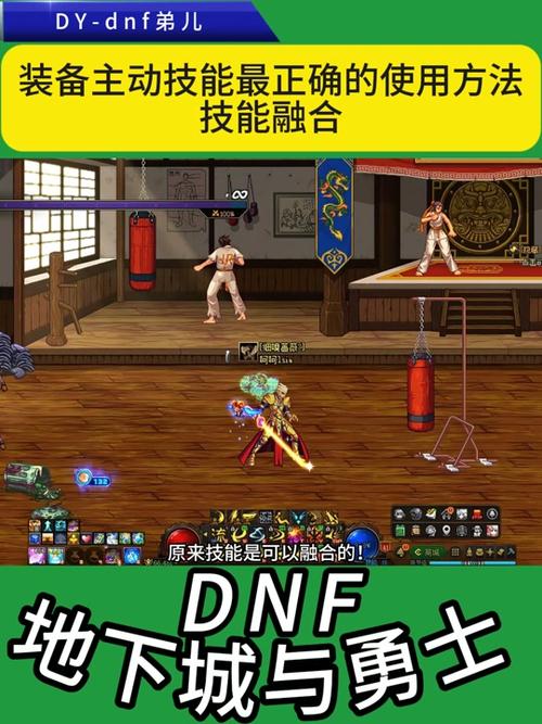 dnf没人玩 - dnf2021没人玩 dnf没人玩 - dnf2021没人玩