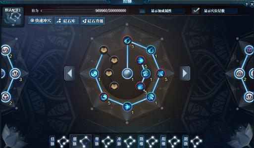 天刀太白攻略 - 天刀太白怎么样厉害吗 天刀太白攻略 - 天刀太白怎么样厉害吗