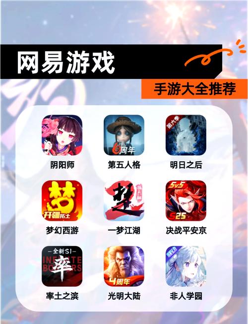 阴阳师沙盘双开教程 - 阴阳师沙盘多开 阴阳师沙盘双开教程 - 阴阳师沙盘多开