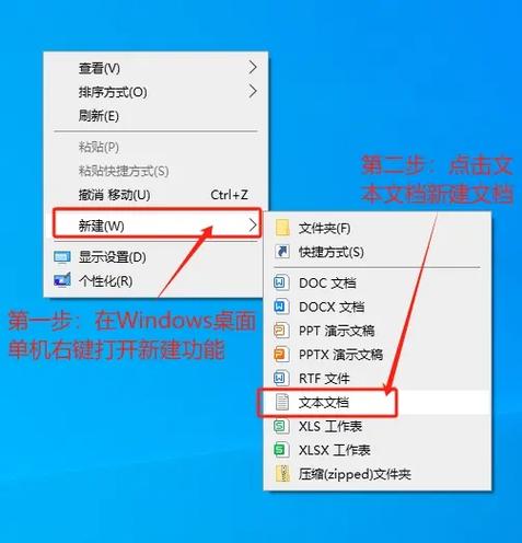 阴阳师沙盘双开教程 - 阴阳师沙盘多开 阴阳师沙盘双开教程 - 阴阳师沙盘多开