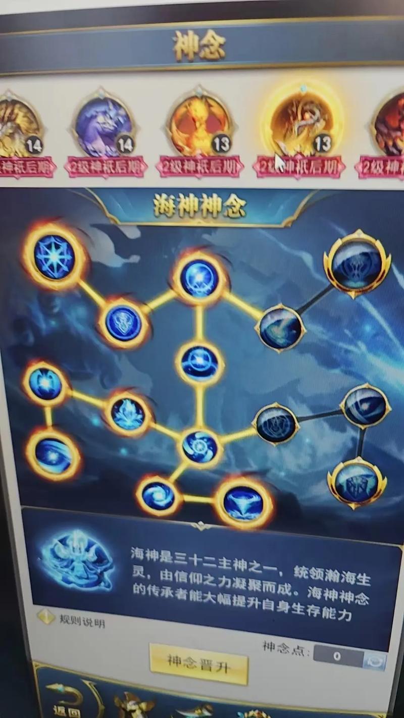 斗罗大陆游戏攻略 - 5599斗罗大陆攻略 斗罗大陆游戏攻略 - 5599斗罗大陆攻略