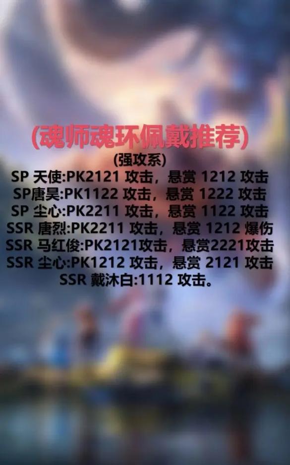 斗罗大陆游戏攻略 - 5599斗罗大陆攻略 斗罗大陆游戏攻略 - 5599斗罗大陆攻略