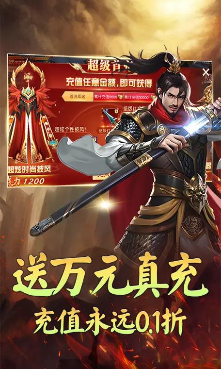 热血格斗攻略 - 热血格斗攻略完整版