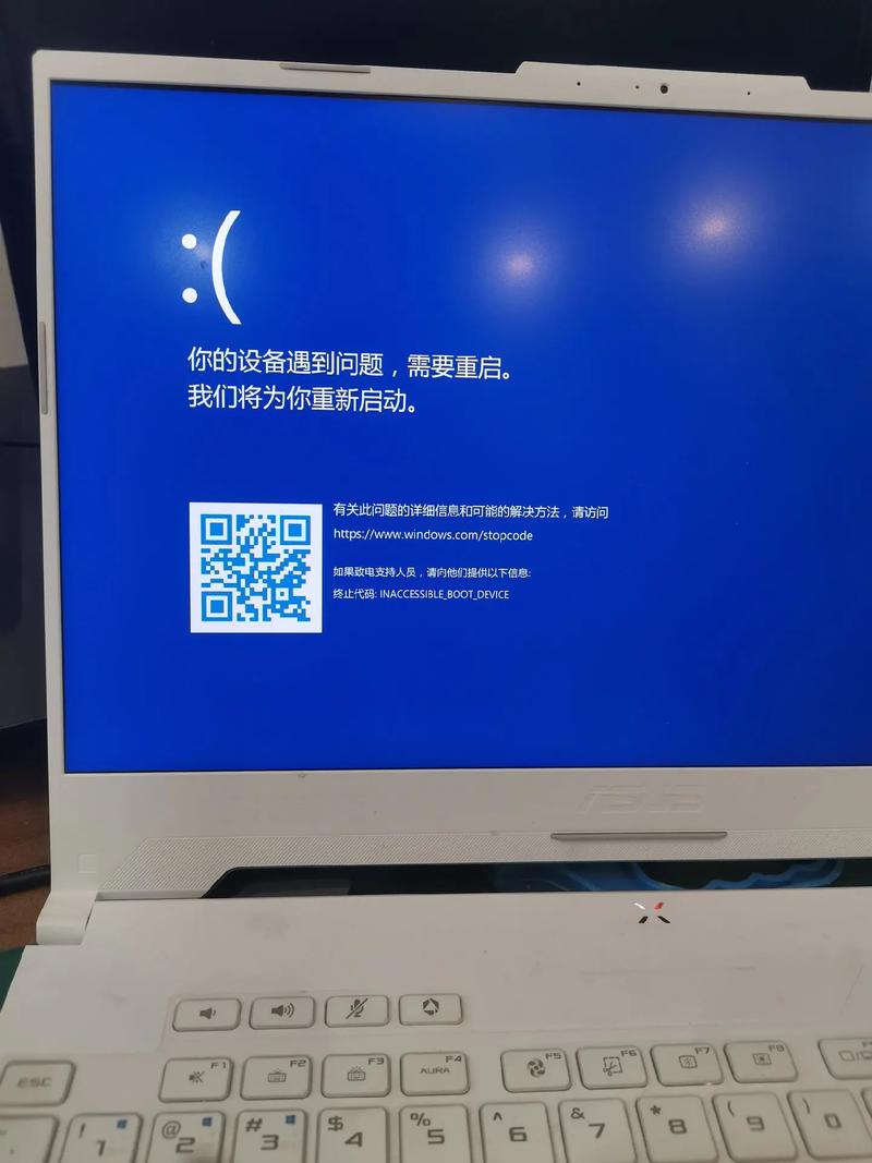 电脑玩dnf就蓝屏 - 电脑玩dnf就蓝屏怎么办 电脑玩dnf就蓝屏 - 电脑玩dnf就蓝屏怎么办