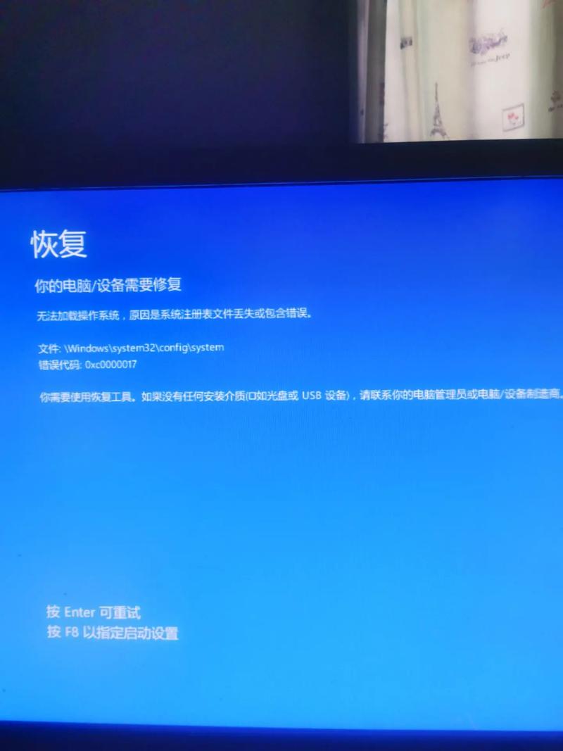 电脑玩dnf就蓝屏 - 电脑玩dnf就蓝屏怎么办 电脑玩dnf就蓝屏 - 电脑玩dnf就蓝屏怎么办