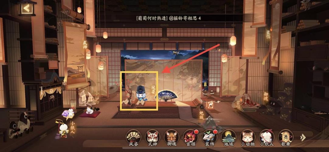 神乐阴阳师粘土教程 - 阴阳师神乐怎么画 神乐阴阳师粘土教程 - 阴阳师神乐怎么画