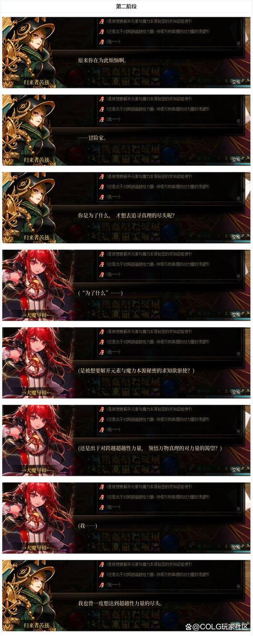 dnf潜龙教主 - dnf潜龙渊 dnf潜龙教主 - dnf潜龙渊