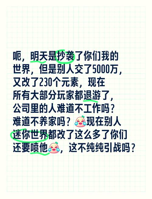 多玩我的世界盒子诞生 - 新多玩我的世界盒子 多玩我的世界盒子诞生 - 新多玩我的世界盒子