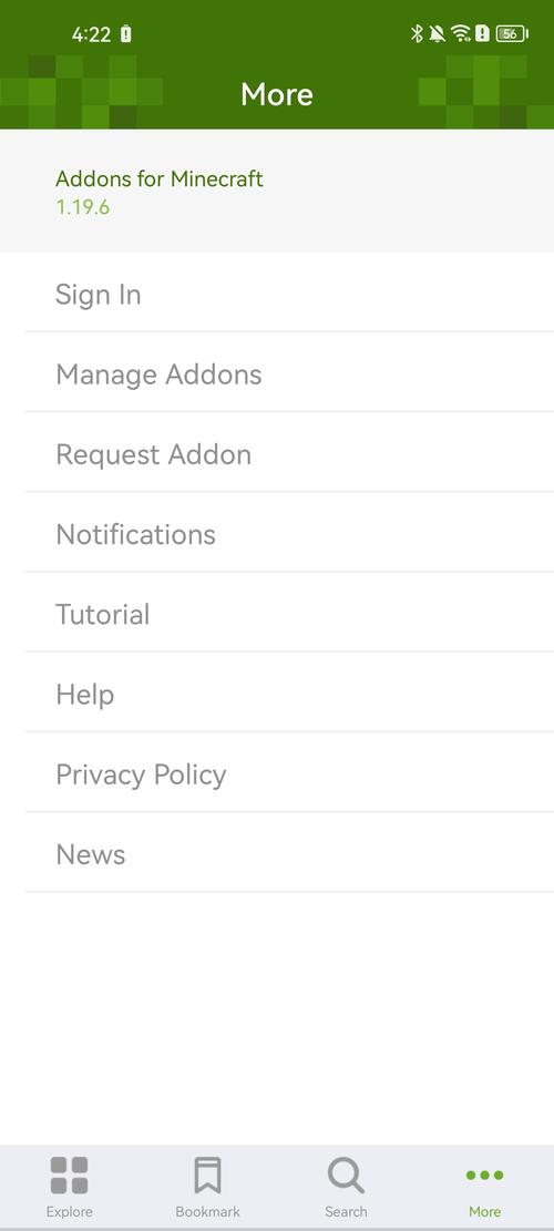 我的世界addons教学 - 我的世界addons怎么中文 我的世界addons教学 - 我的世界addons怎么中文