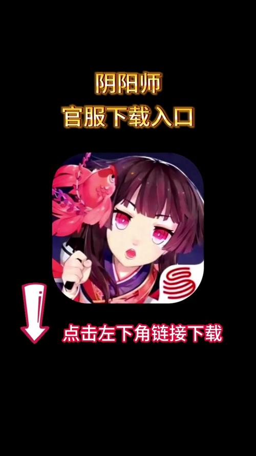 阴阳师新生教学闪退 - 阴阳师,闪退问题还能不能解决了 阴阳师新生教学闪退 - 阴阳师,闪退问题还能不能解决了