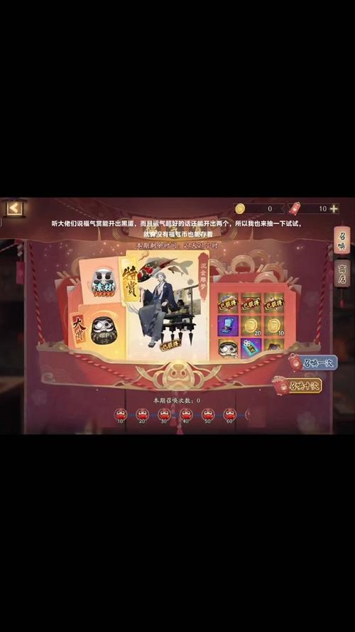 阴阳师新生教学闪退 - 阴阳师,闪退问题还能不能解决了 阴阳师新生教学闪退 - 阴阳师,闪退问题还能不能解决了