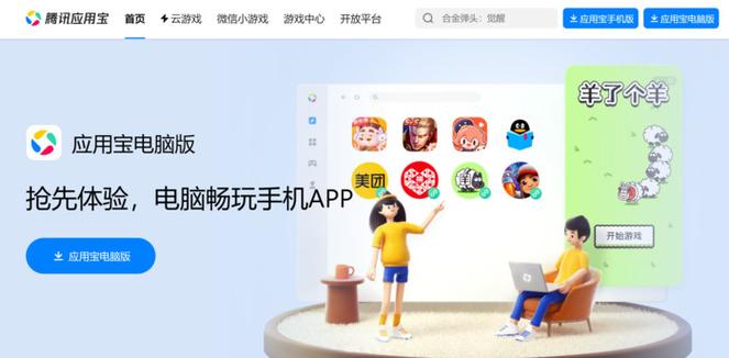 阴阳师新生教学闪退 - 阴阳师,闪退问题还能不能解决了 阴阳师新生教学闪退 - 阴阳师,闪退问题还能不能解决了