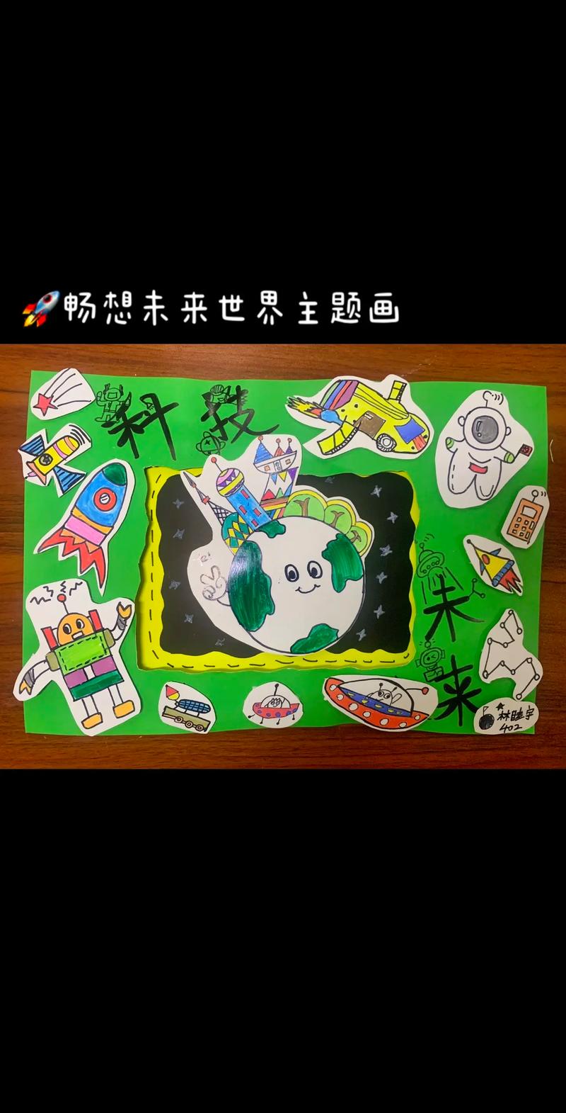外国我的世界教材 - 我的世界在国外是一门课程吗 外国我的世界教材 - 我的世界在国外是一门课程吗
