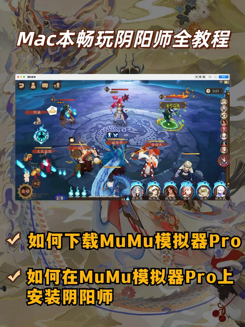 苹果几能玩阴阳师 - 苹果手机能玩阴阳师渠道服吗 苹果几能玩阴阳师 - 苹果手机能玩阴阳师渠道服吗