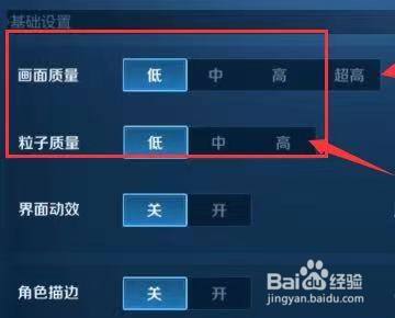 苹果玩王者荣耀延迟高 - 苹果玩王者荣耀延迟高的原因 苹果玩王者荣耀延迟高 - 苹果玩王者荣耀延迟高的原因