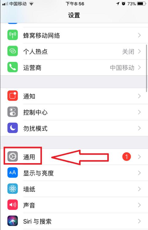 苹果玩王者荣耀延迟高 - 苹果玩王者荣耀延迟高的原因 苹果玩王者荣耀延迟高 - 苹果玩王者荣耀延迟高的原因
