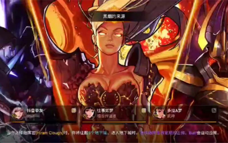 dnf奶妈安图恩视频教学视频教学视频 - dnf安图恩任务怎么过 dnf奶妈安图恩视频教学视频教学视频 - dnf安图恩任务怎么过