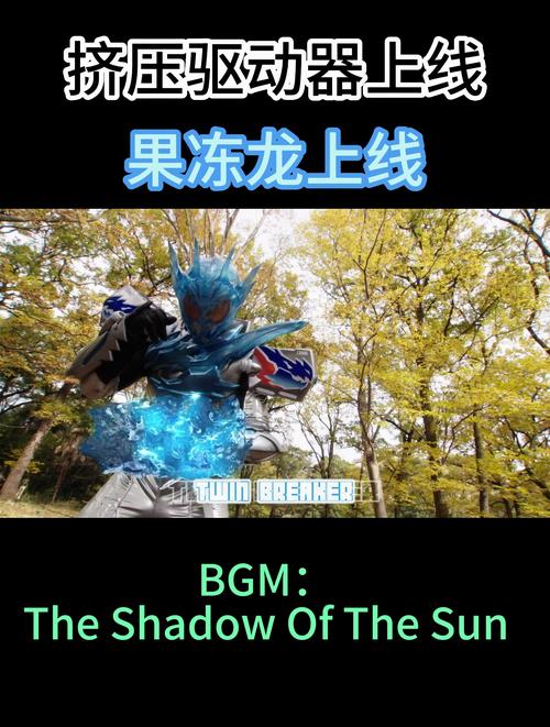 阴阳师bgm教学 - 阴阳师bgm叫什么 阴阳师bgm教学 - 阴阳师bgm叫什么