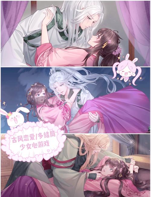 梦浮灯攻略 - 梦浮灯攻略黑无常 梦浮灯攻略 - 梦浮灯攻略黑无常