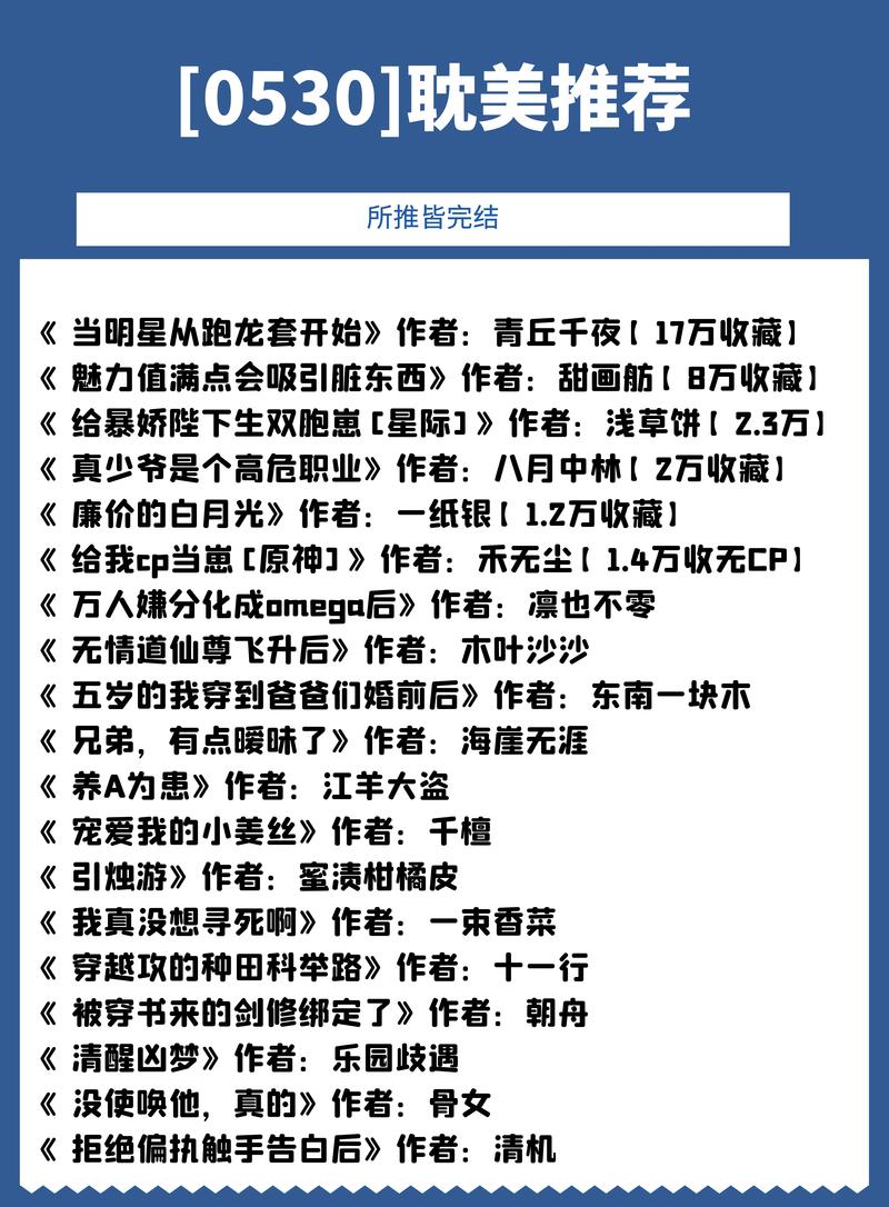 穿越家教的阴阳师耽美 - 穿越阴阳师主攻 穿越家教的阴阳师耽美 - 穿越阴阳师主攻