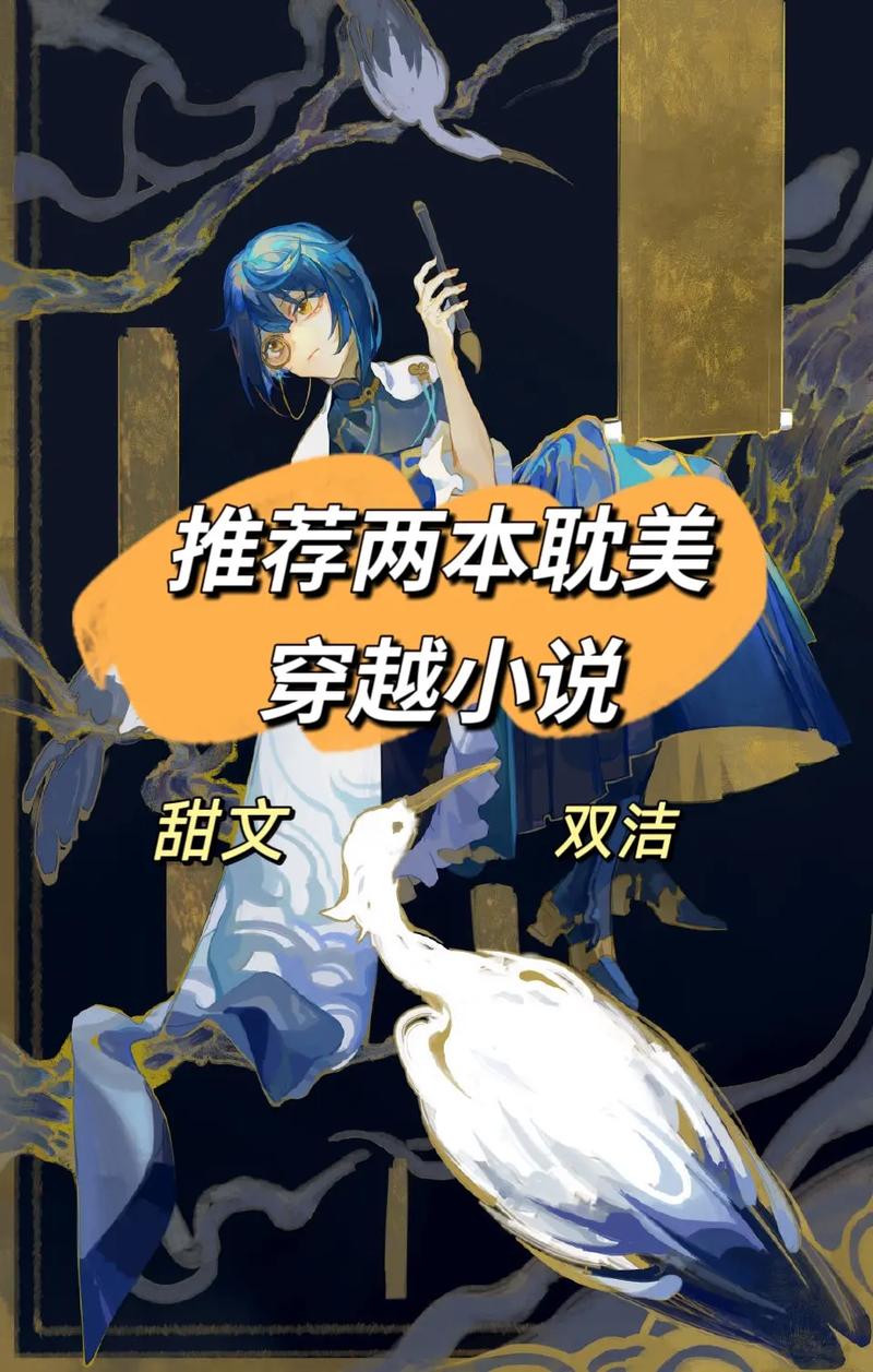 穿越家教的阴阳师耽美 - 穿越阴阳师主攻 穿越家教的阴阳师耽美 - 穿越阴阳师主攻