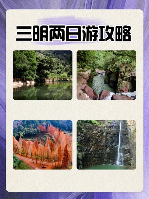 攻略游戏大全 - 攻略小游戏大全 攻略游戏大全 - 攻略小游戏大全