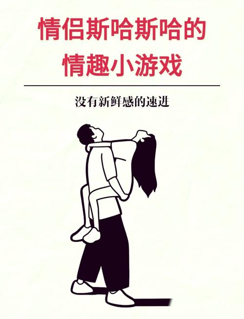 攻略游戏大全 - 攻略小游戏大全 攻略游戏大全 - 攻略小游戏大全