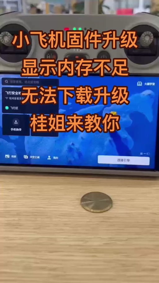 玩dnf内存 - 玩dnf内存条8g还是16g 玩dnf内存 - 玩dnf内存条8g还是16g