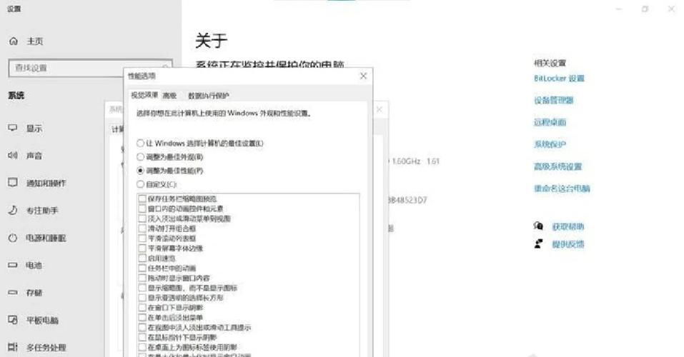 玩dnf内存 - 玩dnf内存条8g还是16g 玩dnf内存 - 玩dnf内存条8g还是16g