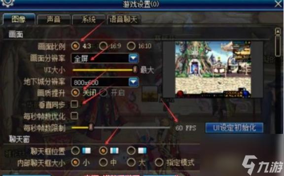 玩dnf内存 - 玩dnf内存条8g还是16g 玩dnf内存 - 玩dnf内存条8g还是16g