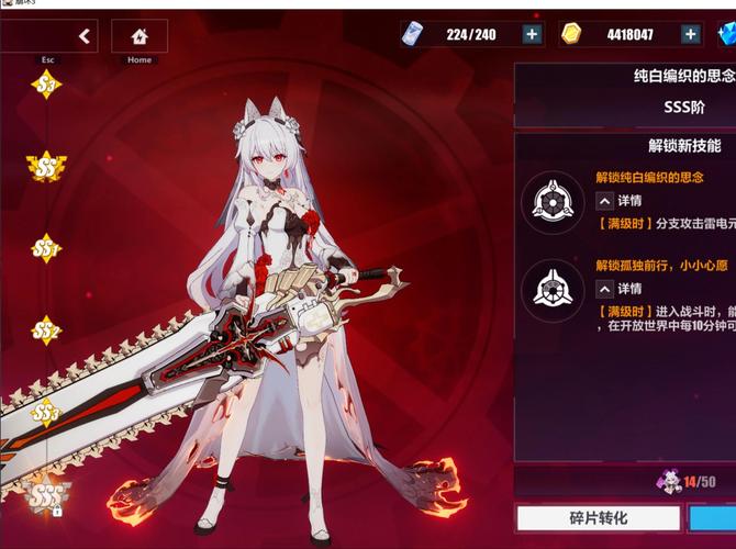 手游阴阳师好玩不 - 手游阴阳师好玩吗 手游阴阳师好玩不 - 手游阴阳师好玩吗