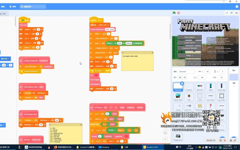 scratch编程我的世界试玩 - scratch minecraft scratch编程我的世界试玩 - scratch minecraft